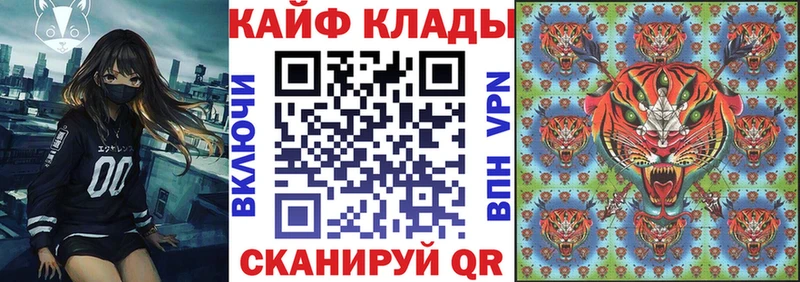 Купить Конопля  Мефедрон  СК  Гашиш  Карпинск