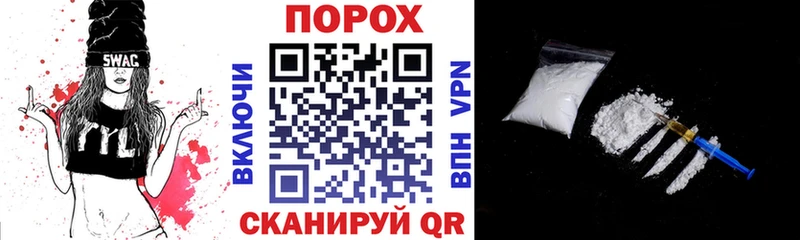 Купить  Карпинск  Амфетамин 97% 