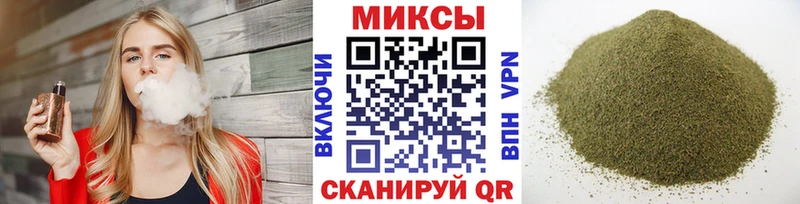 Купить  Карпинск  БУТИРАТ оксана 