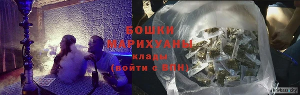 mix Вяземский