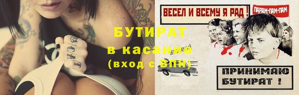 mix Вяземский