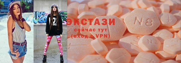 PSILOCYBIN Волосово