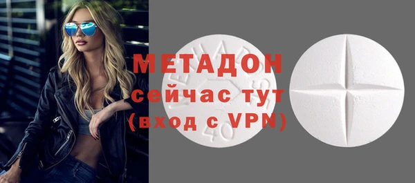 PSILOCYBIN Волосово