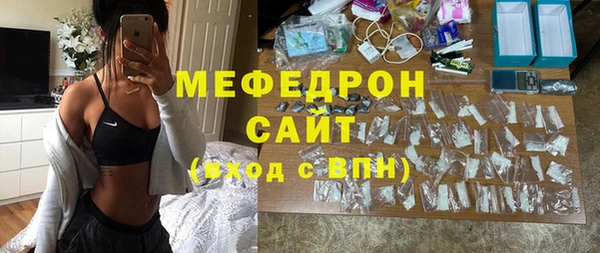 PSILOCYBIN Волосово