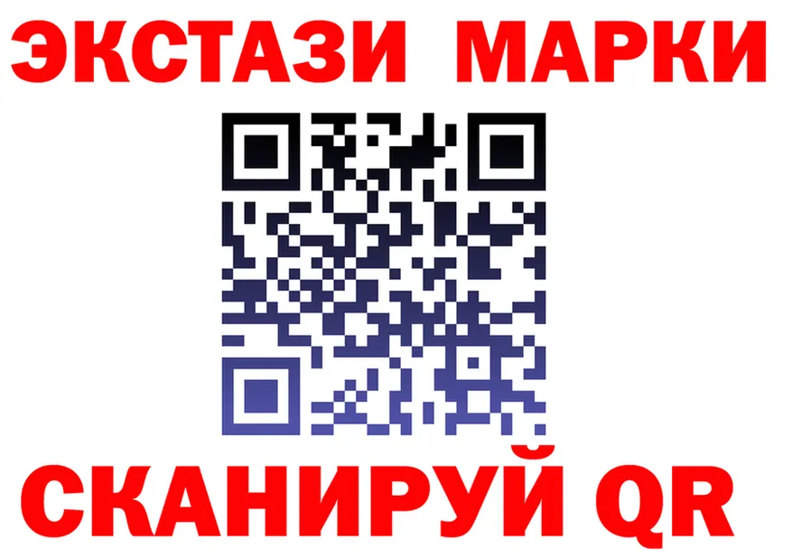 Alfa_PVP СК КРИС как войти shop omg Карпинск