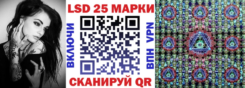 Купить где  Карпинск  Марки NBOMe 1,5мг 