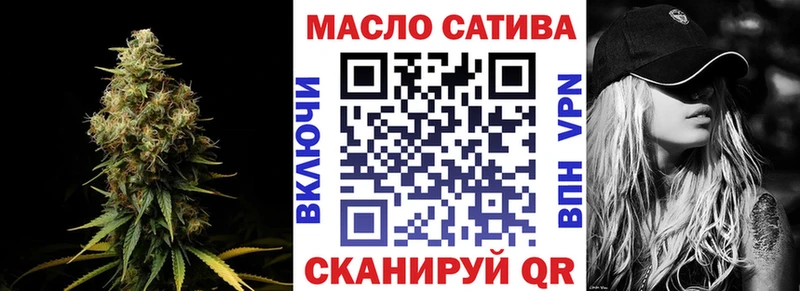 Дистиллят ТГК THC oil  Купить закладки  Карпинск 