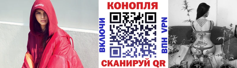 Каннабис ГИДРОПОН  Купить закладки  Карпинск 